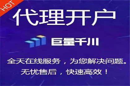 百度竞价排名实战：关键词优化与数据分析案例